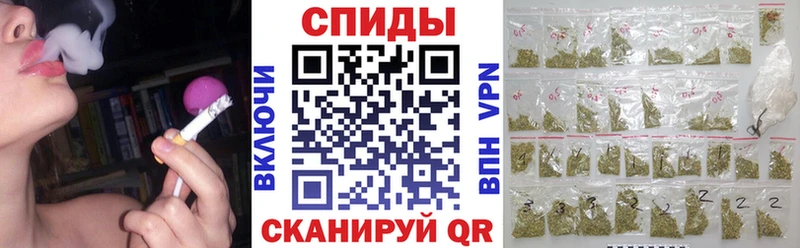 БУТИРАТ Butirat  Воткинск 