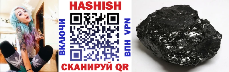Гашиш AMNESIA HAZE  Воткинск 