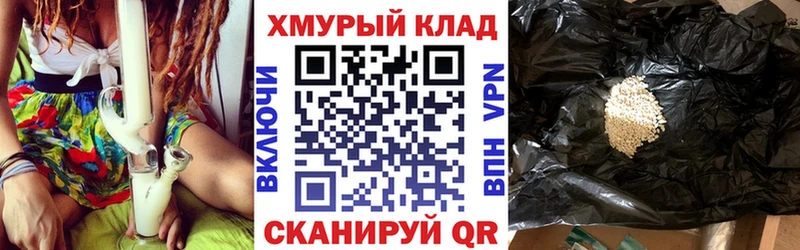 наркотики  Воткинск  ГЕРОИН Афган 