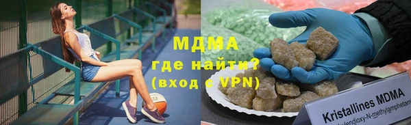 стафф Алзамай
