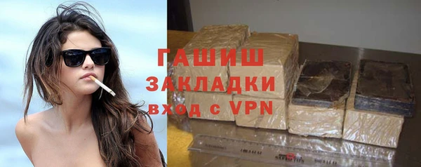 синтетический гашиш Ростов