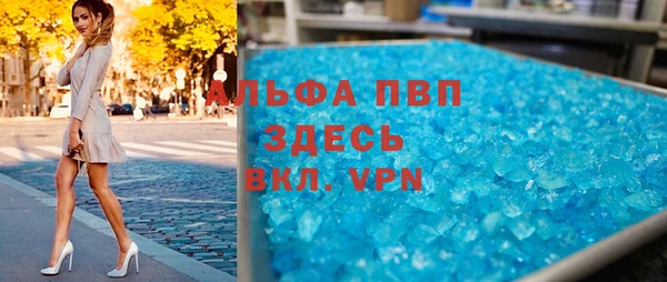 метадон Алексин